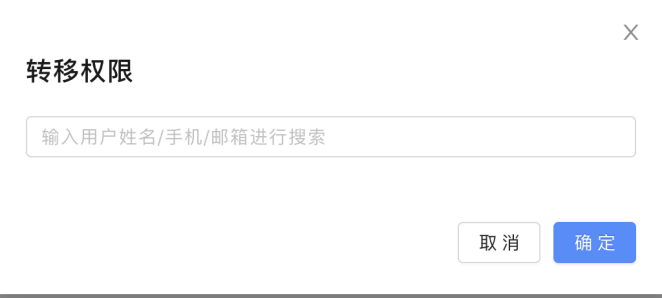 点击图片加载